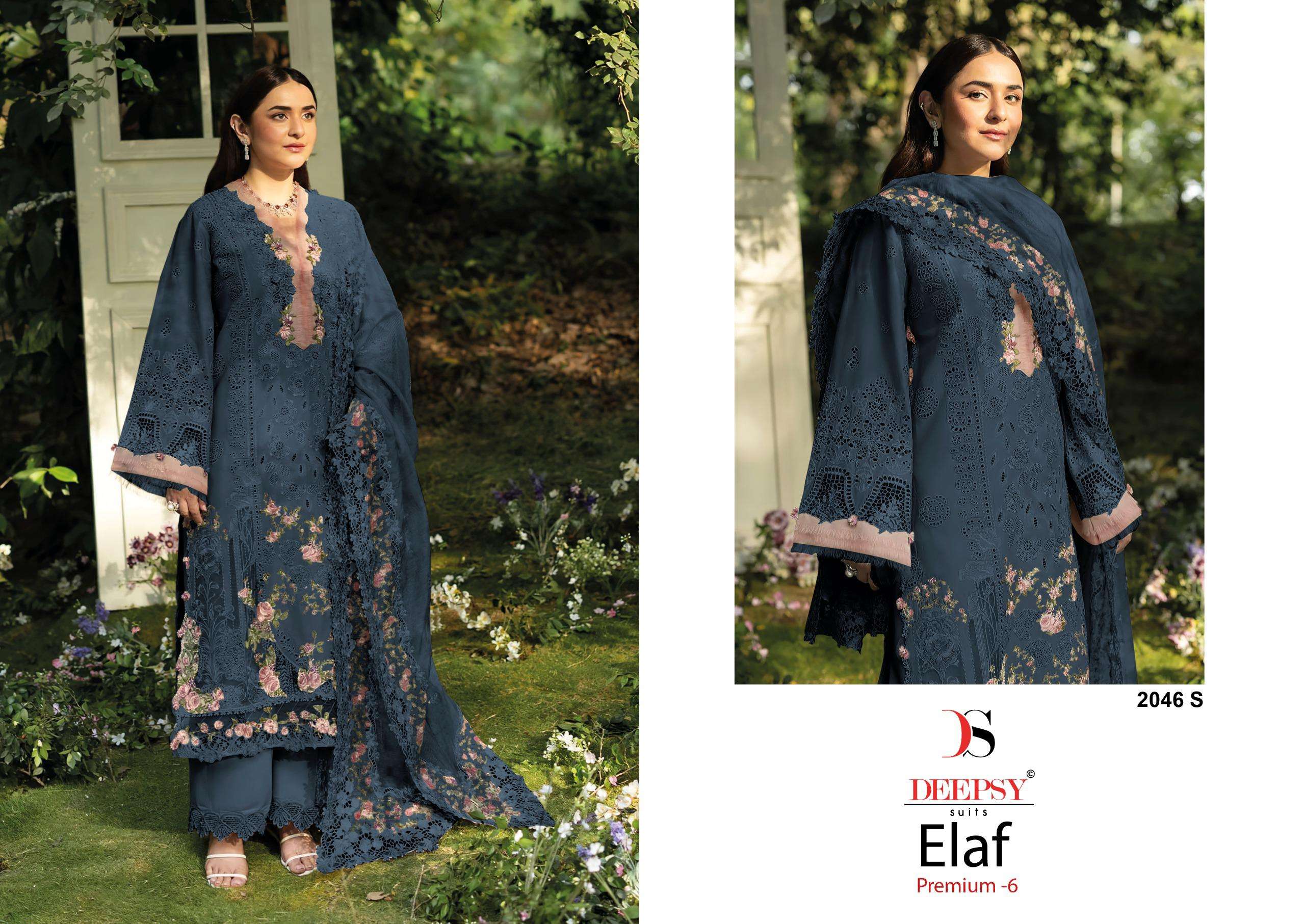 DEEPSY SUITS 2046 COTTON HEAVY EMBROIDERY DARK COLOR PAKISTANI SET WHOLESALE